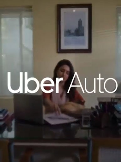 Uber Tamil