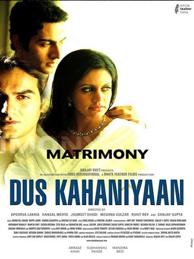 Dus Kahaniyaan