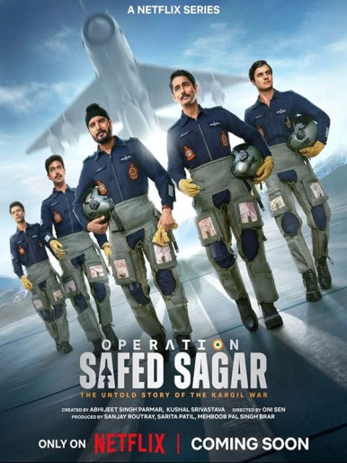 Operation Safed Sagar
